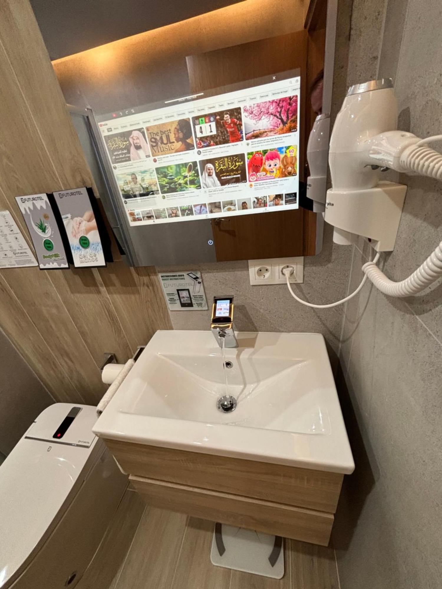 Futurotel Granada Dreams Екстер'єр фото