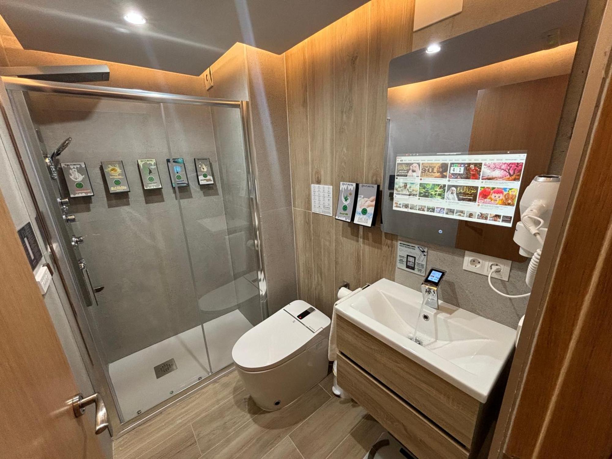 Futurotel Granada Dreams Екстер'єр фото