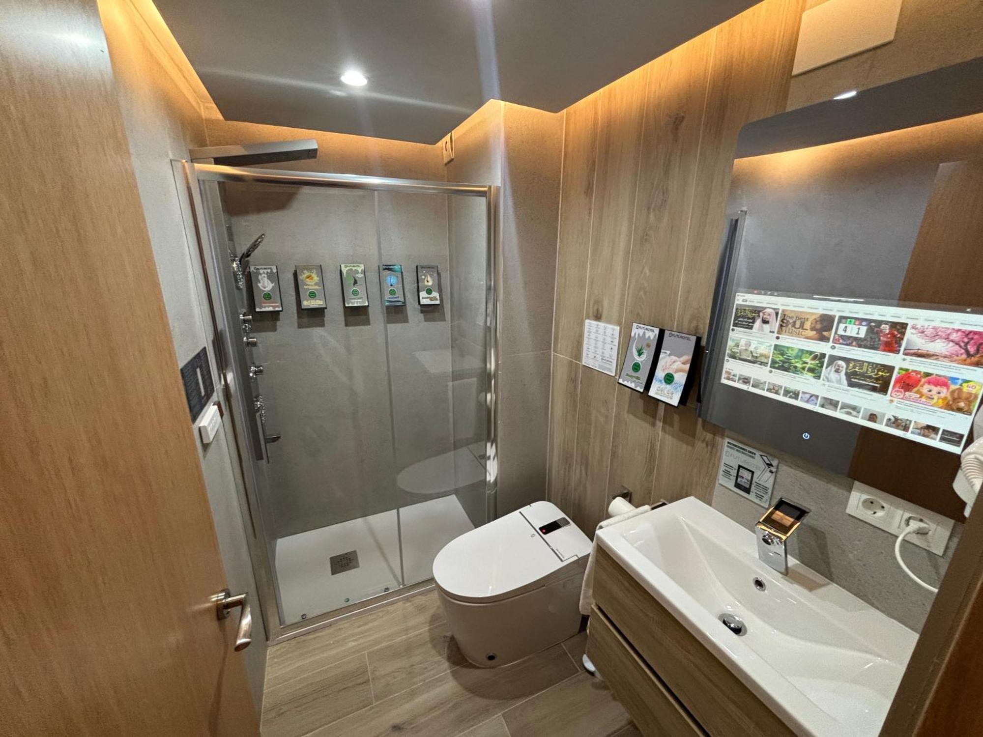 Futurotel Granada Dreams Екстер'єр фото